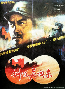 久操视频网